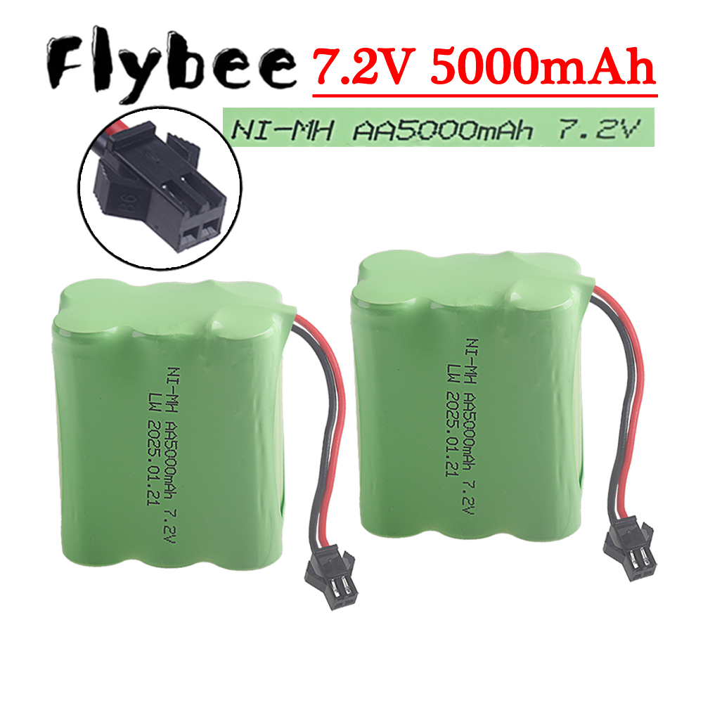Rc Hobby Vehicles - (SM-2P Plug) 7.2V 5000mah NiMH Battery