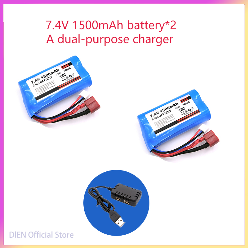 7.4V 2500mAH 2S 10C Lipo Pil D - Rc Hobby Wholesale incelemesi ve fiyatı