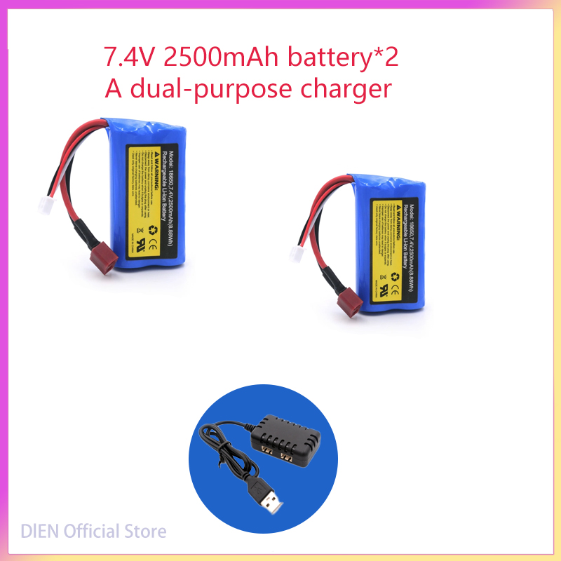 7.4V 2500mAH 2S 10C Lipo Pil D - Rc Hobby Wholesale incelemesi ve fiyatı