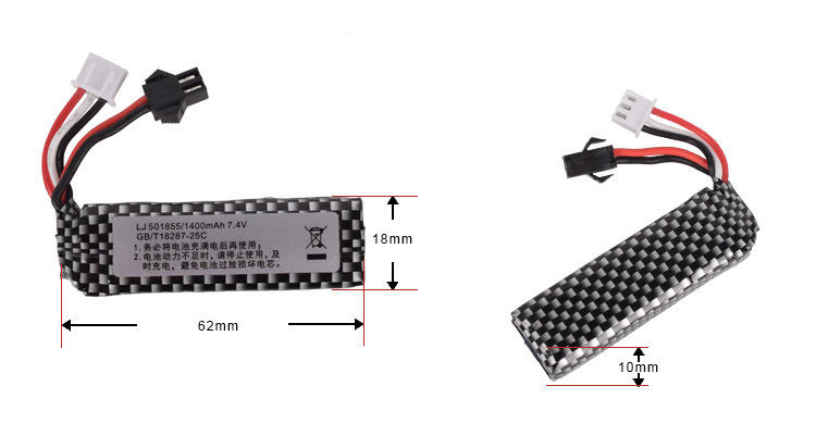 7.4v 1400mah 25C 501855 Lipo p - Rc Hobby Vehicles incelemesi ve fiyatı