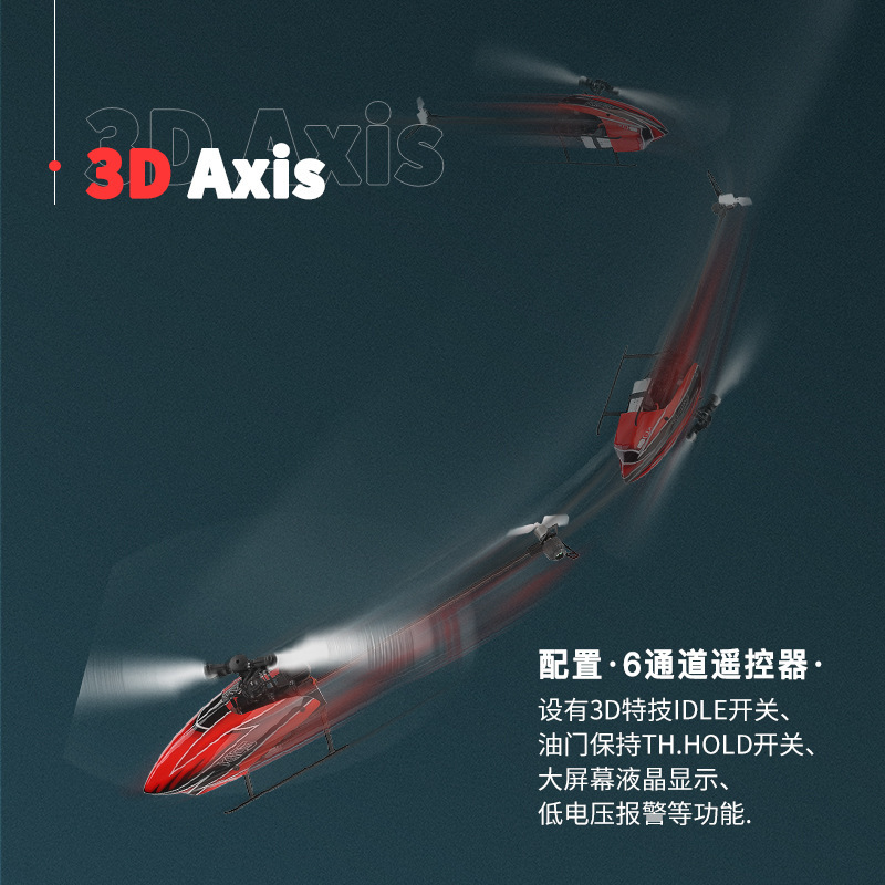 WL Tech XK K110S Uzaktan Kuman - Rc Hobby Tech incelemesi ve fiyatı